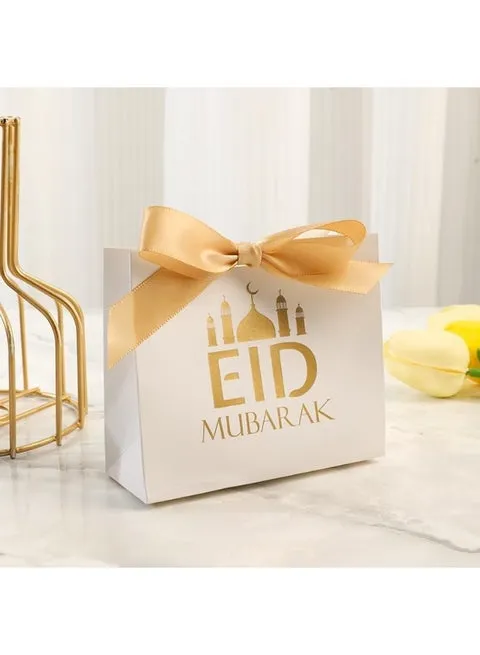 [#0100002] صك هدايا عيدكم مبارك