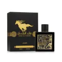 عطر قائد الفرسان" (Qaed Al Fursan)(للجنسين)