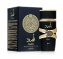 عطر "أسد" (Asad) للرجال من شركة لطافة للعطور.